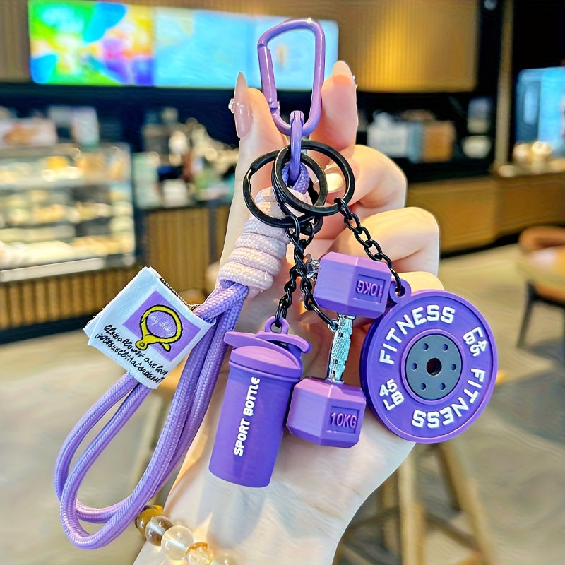 Gym Girl Bag Charm/Keychain