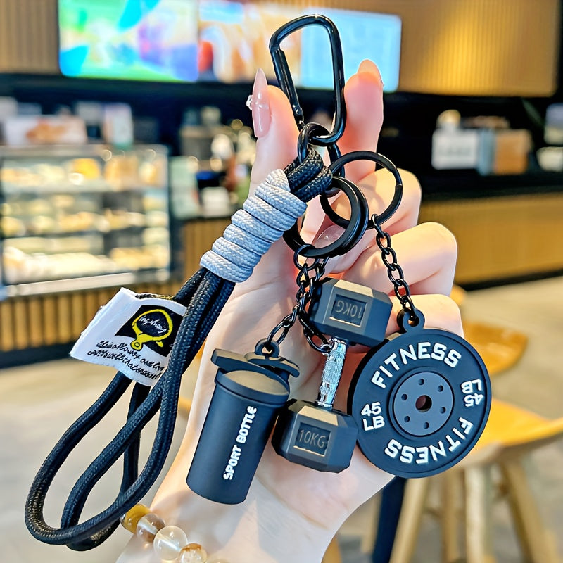 Gym Girl Bag Charm/Keychain